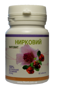 

Фитовит Почечный №60