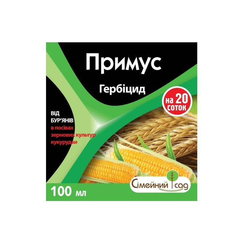 

Гербіцид Примус 100 мл (20 сот) Сімейний Сад (01840)