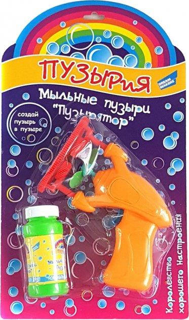 

Мильні бульбашки "Пузирятор"