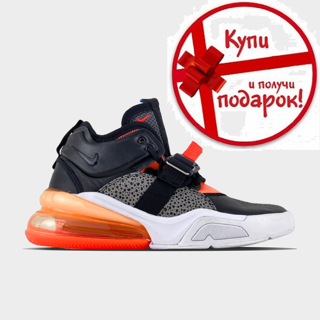 

Кроссовки мужские кожаные Nike Air Force 270 Black Orange черные, Черный