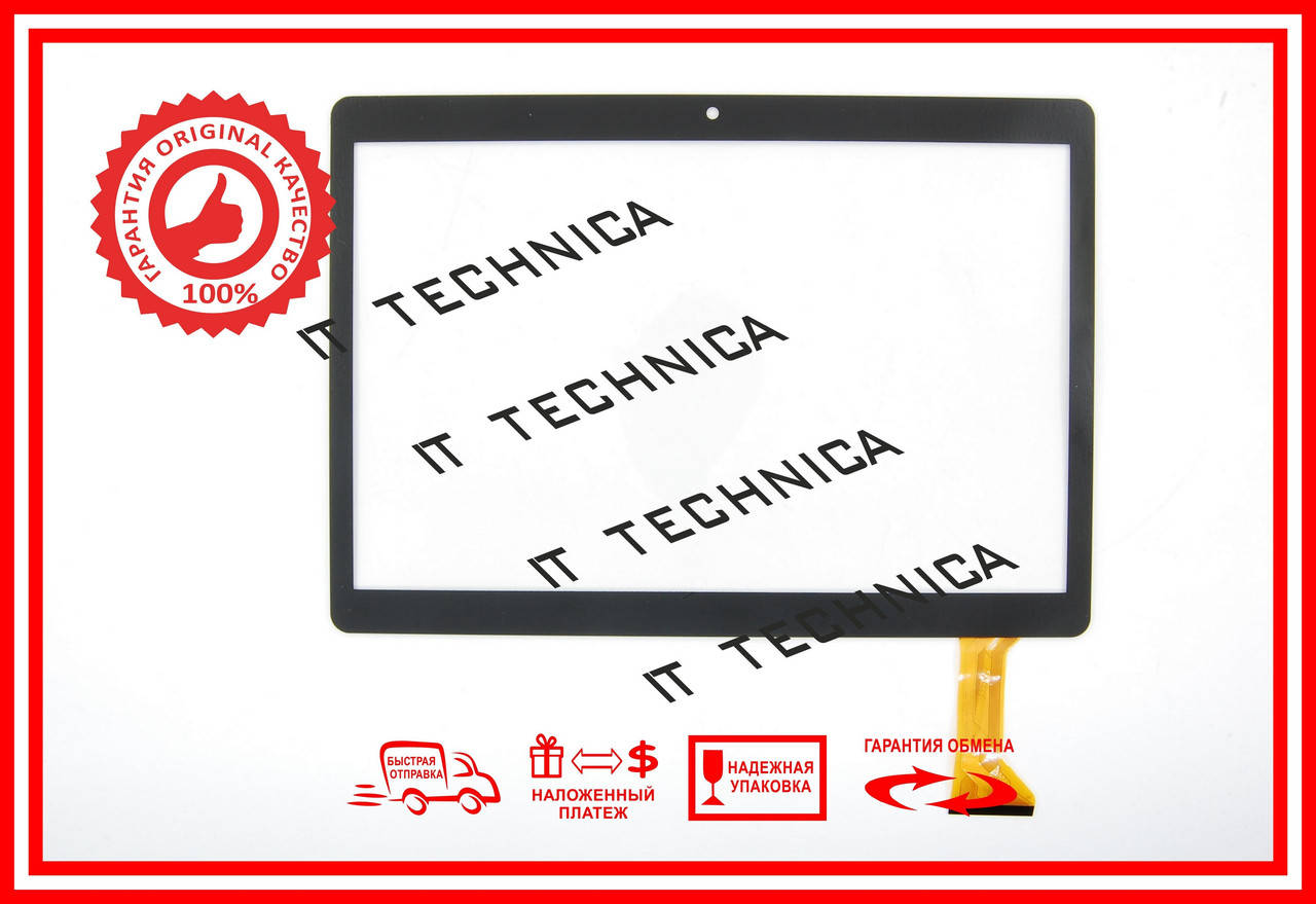 

Тачскрін 222x156mm 50pin GT095PGB906 V3.0 Чорний Тип1 Ширина боковых рамок 9мм