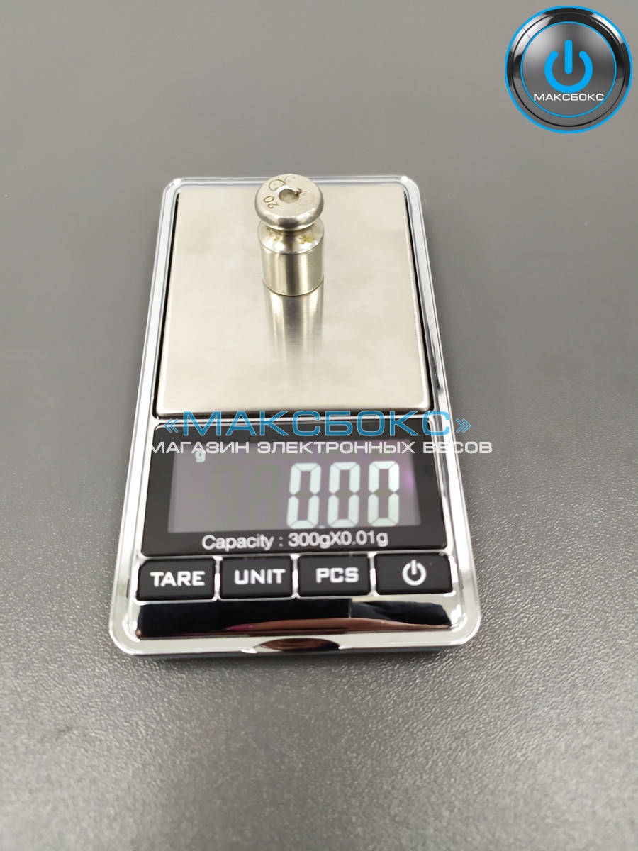

Весы ювелирные 300 грамм DS NEW 300/0,01