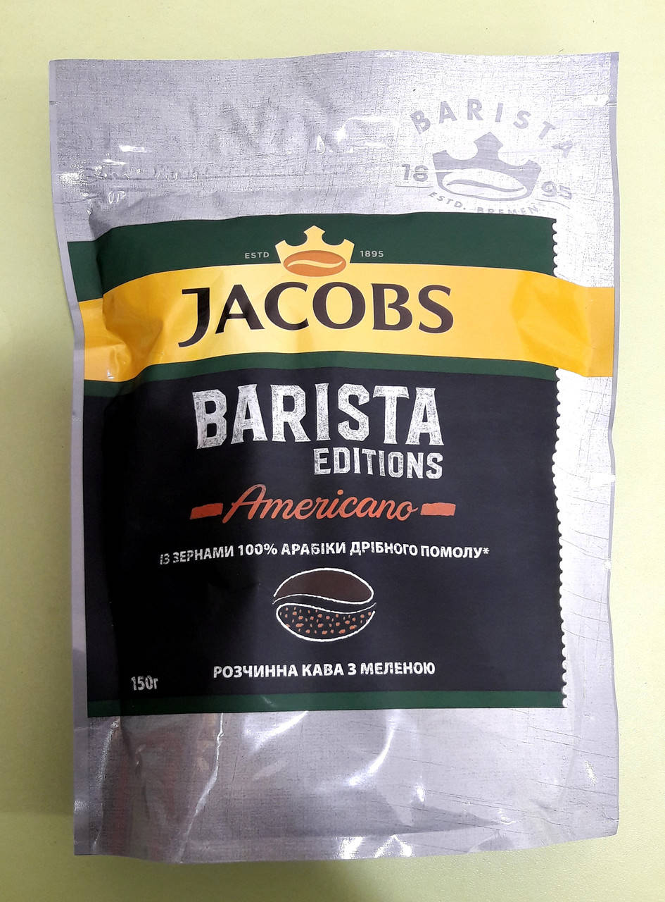 

Кофе Jacobs Barista Edition Americano 150 г растворимый