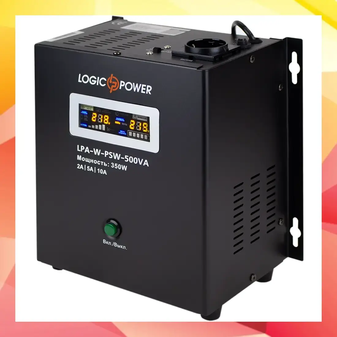 

ИБП с правильной синусоидой LogicPower LPA-W-PSW-500VA (350Вт) 2A/5A/10A 12V (7145)