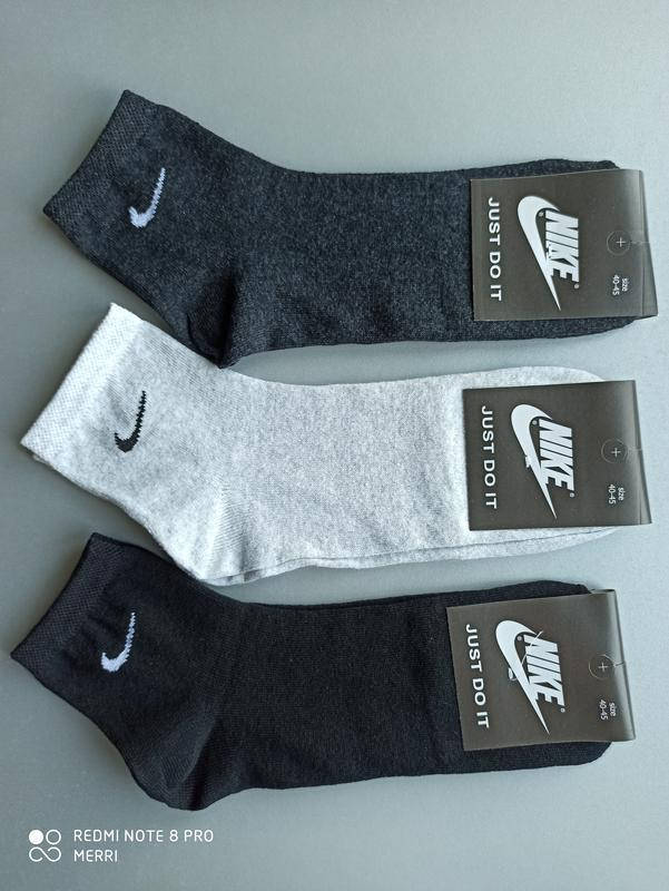 

Спортивные носки Найк 41-44