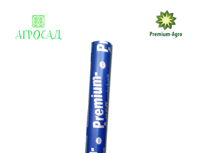 

Агроволокно PREMIUM - AGRO P-50 чорне 1.07*100 м