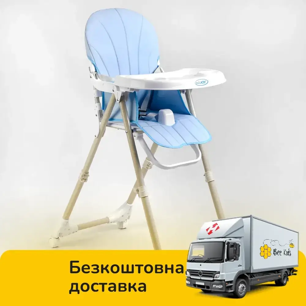 

Стульчик для кормления (3-х точечный ремень безопасности, PU чехол, 4 колеса с тормозом) J-56084, Голубой