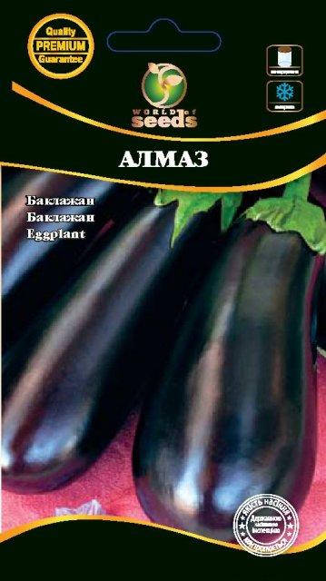 

Баклажан "Алмаз" 0,2 г. WoS