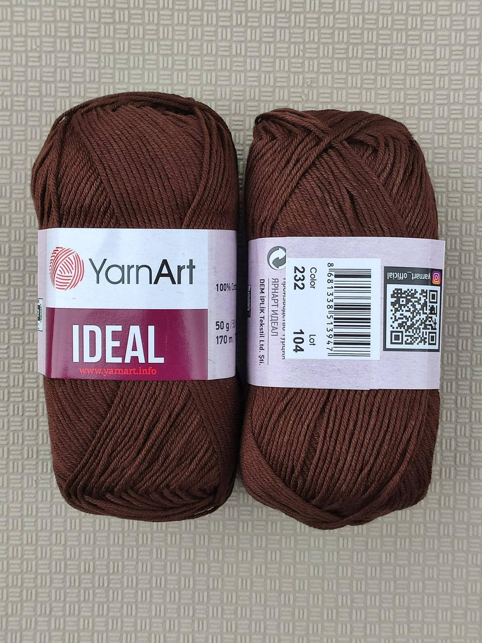

YarnArt Ideal - 232 коричневый