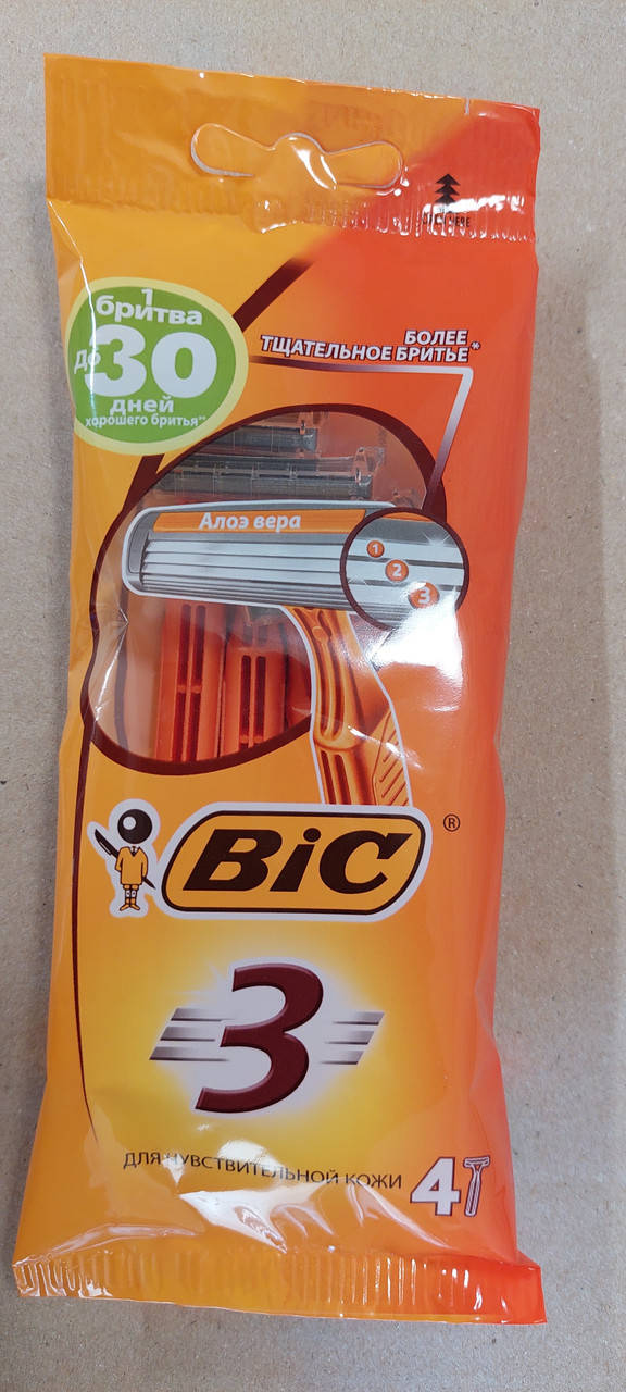 

Станки для бритья*BIC-3*(4шт)