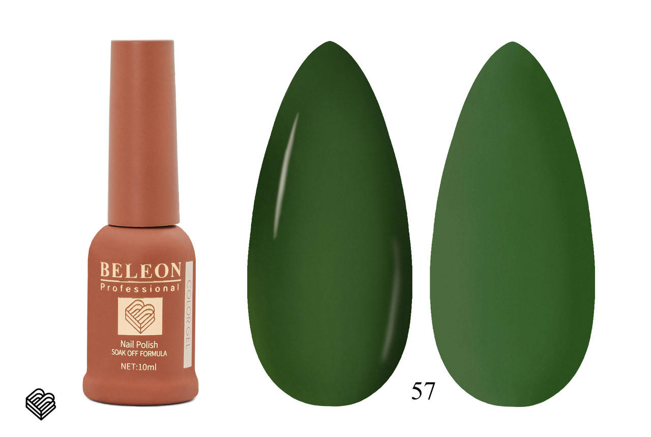 

Гель-лаки BELEON 10 мл, №57