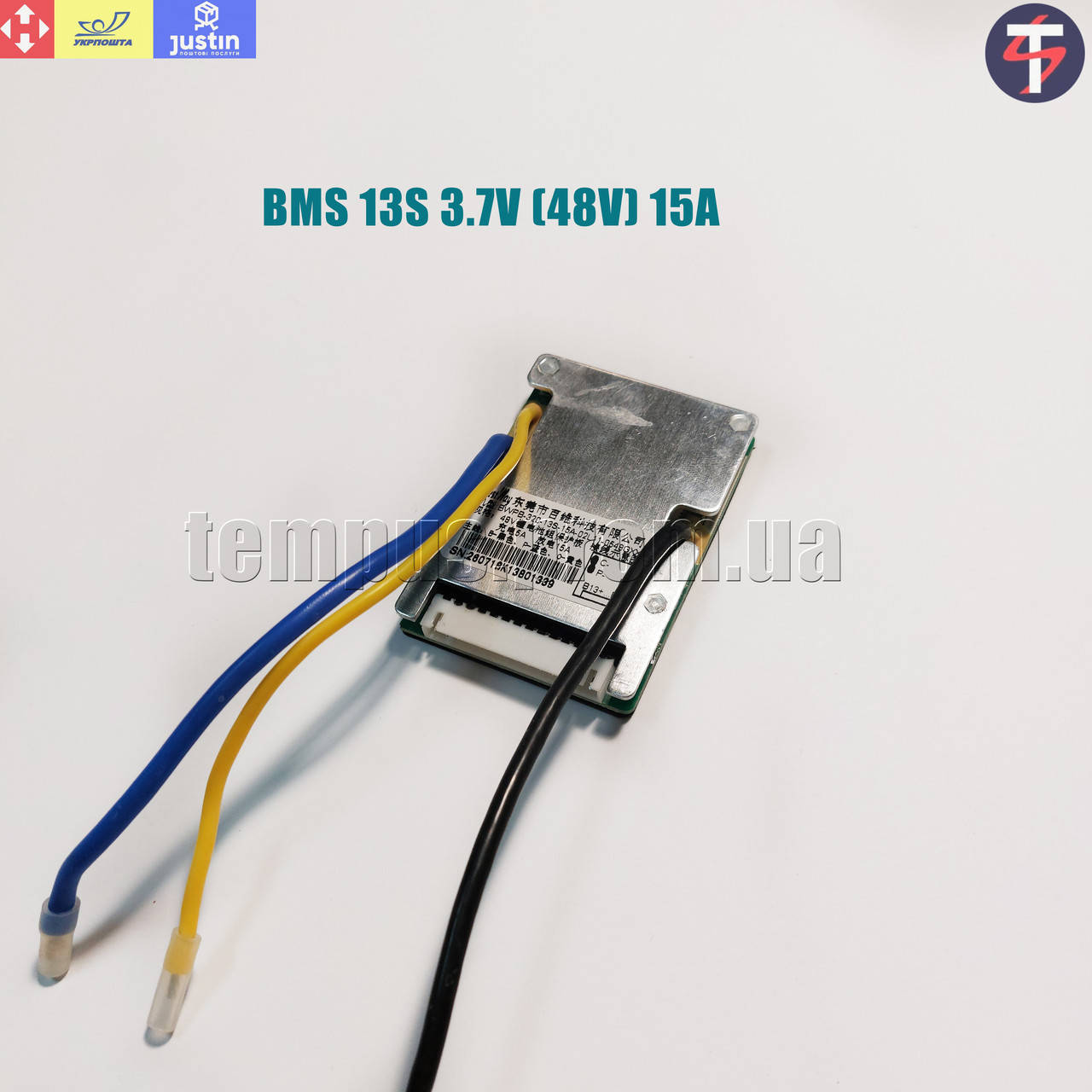 

BMS 13S 3.7V (48V) 15A