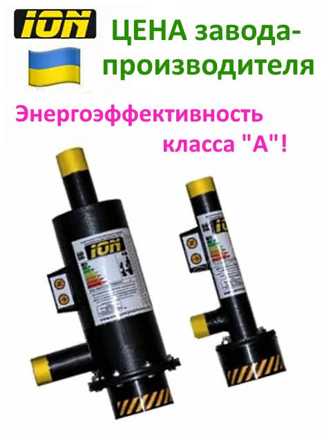 

Электродный котел Ион 5/220 кВт, Черный