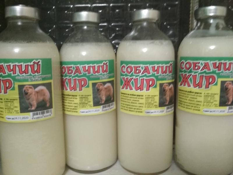 

Собачий жир KEA 250 мл