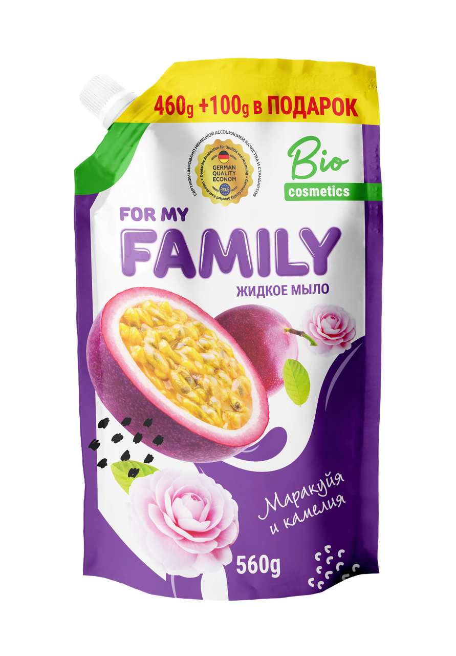 

Жидкое мыло For my FAMILY "Маракуйя и камелия" 560г (DOYPACK)