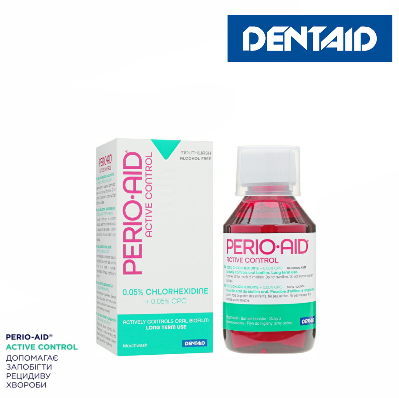 

PERIO-AID 0.05% ACTIVE CONTROL ополаск., антисептическое, противовоспалительное действие, 150 мл