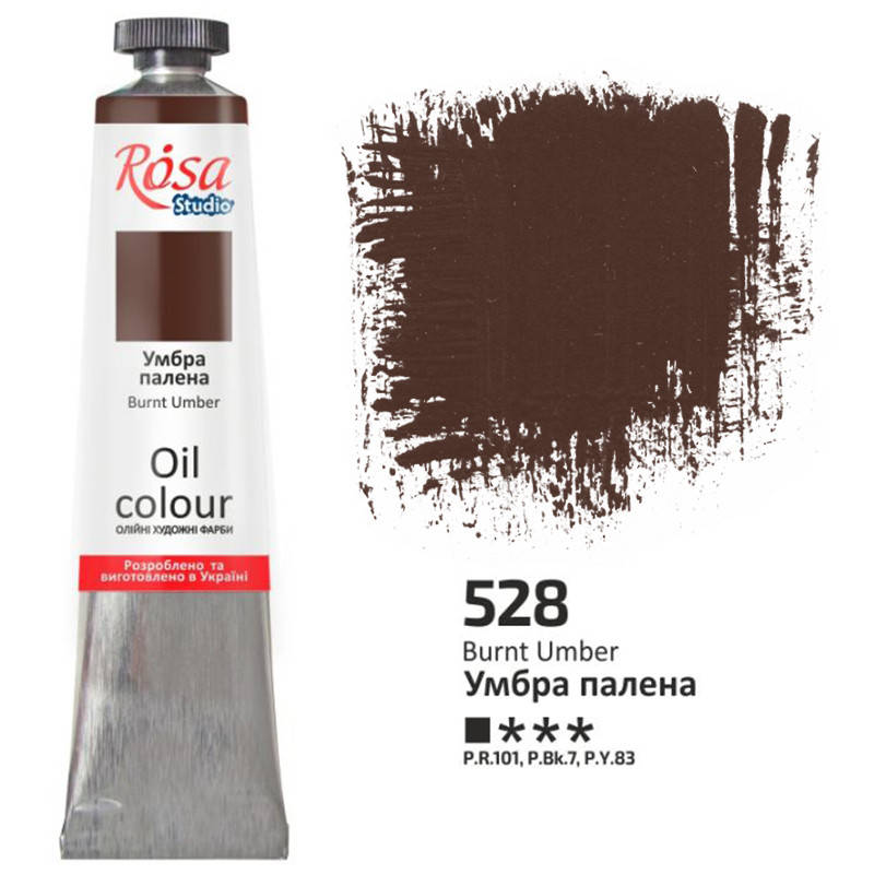 

Фарба олійна ROSA Studio 60 мл (528) Умбра палена (326528)