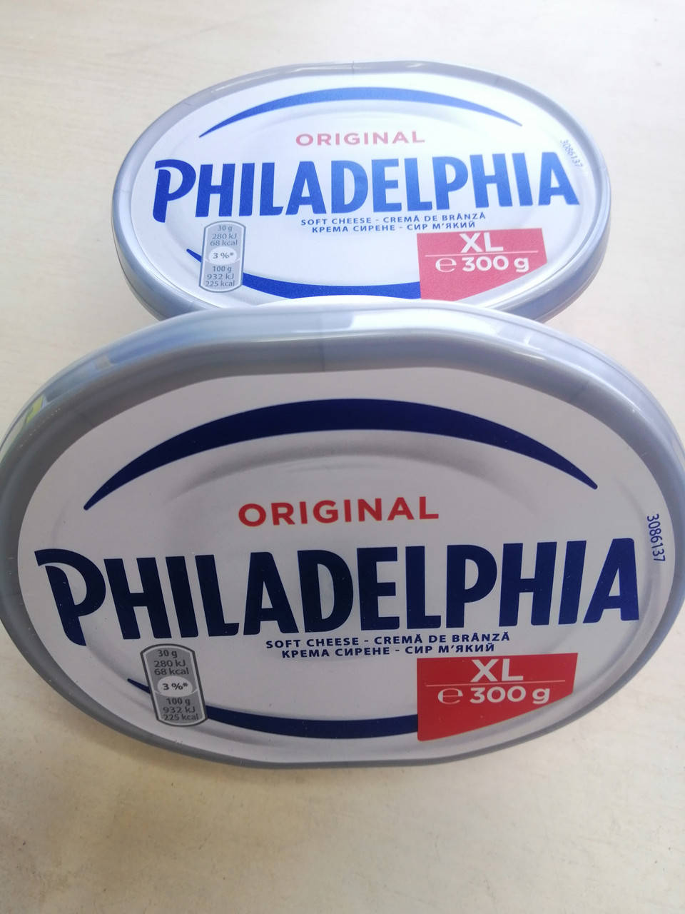 

Крем сыр PHILADELPHIA XL