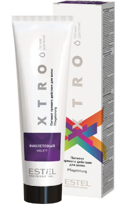 

Краска XTRO фиолетовый 100мл,