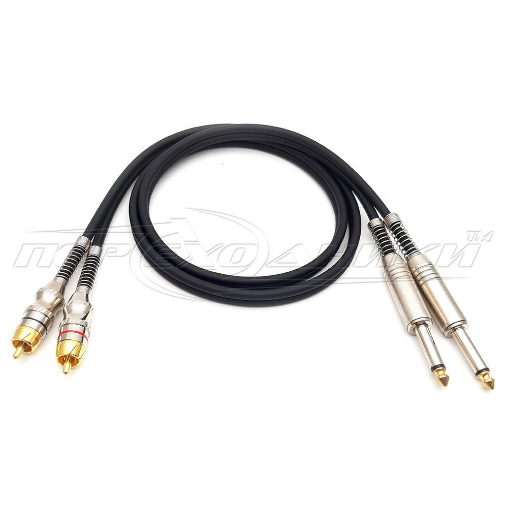 

Кабель 2x jack 6.3 mm to 2RCA , в экране, пружина, высокое качество 2.0, Черный