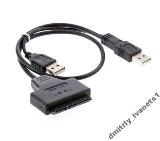 

USB SATA HDD 7+15 адаптер переходник, Черный