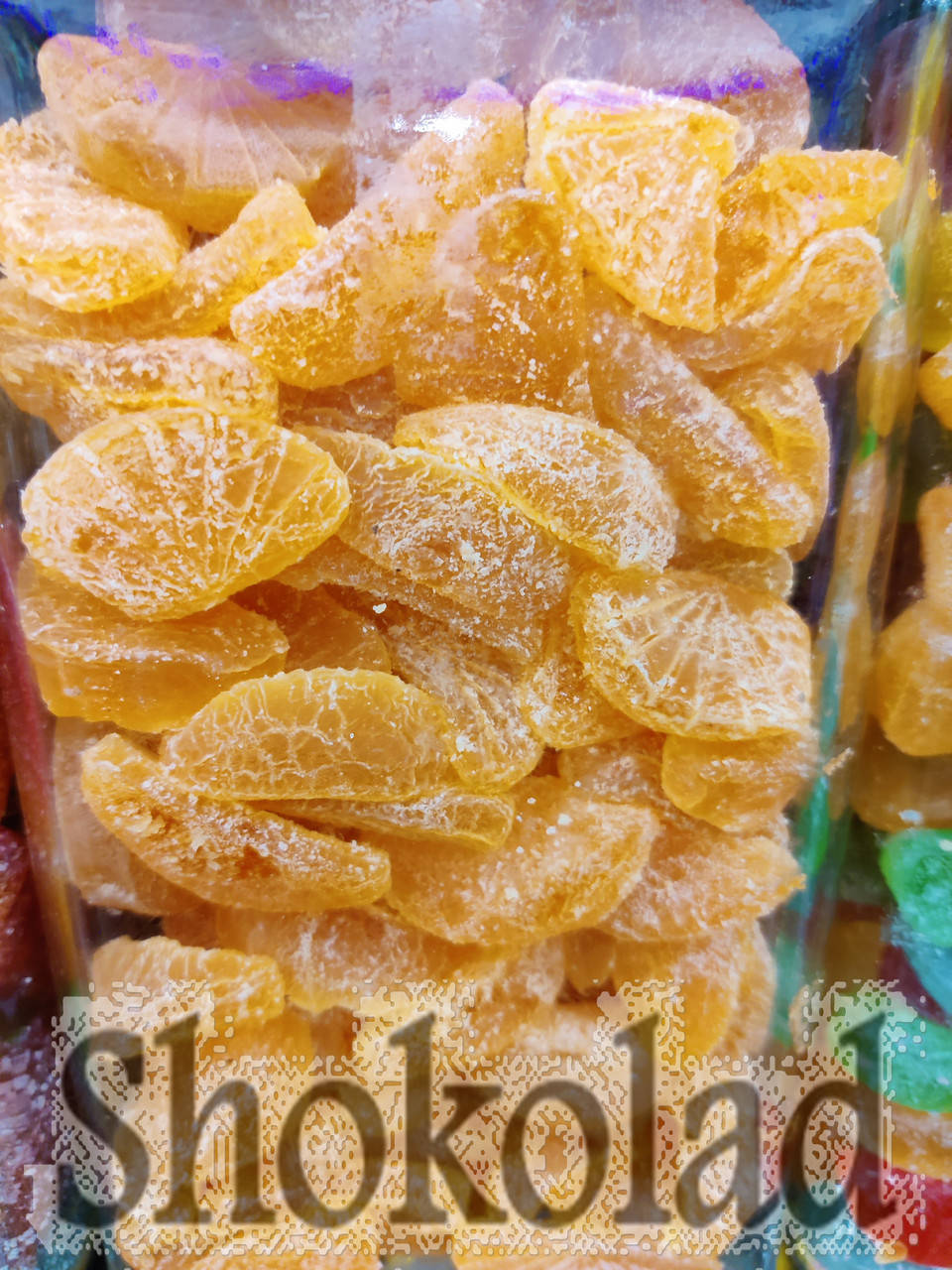 

Мармелад Мандариновые дольки