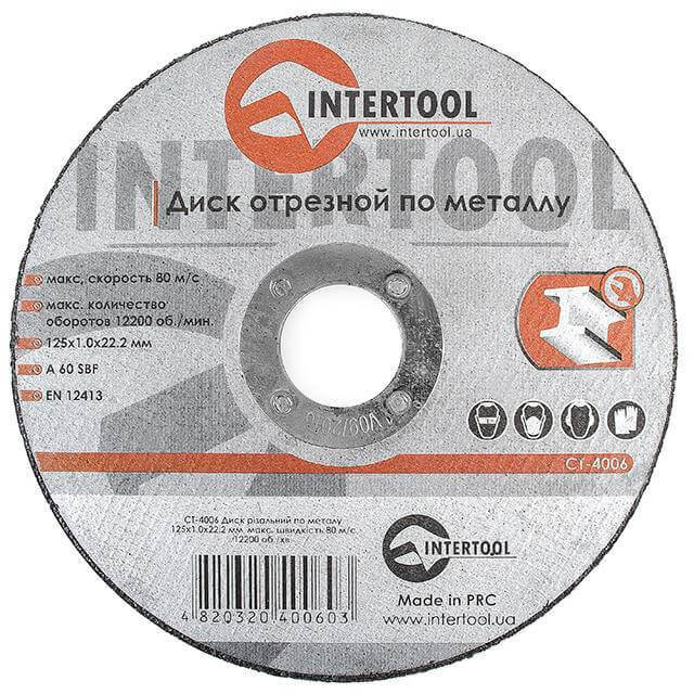 

Круг отрезной по металлу INTERTOOL CT-4006