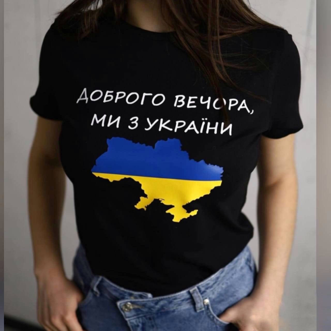 

Модная женская летняя футболка "Патриотическая надпись" вискоза Турция+накат 42-48 Цвета2 Чёрный, Разные цвета
