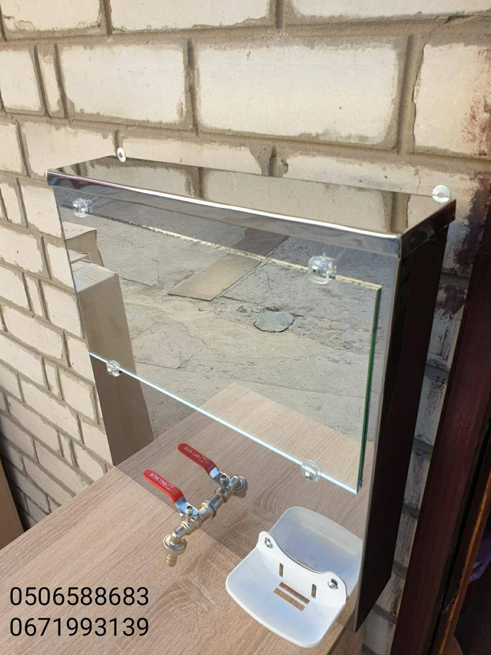 

Рукомойник настенный 10л. Нержавейка