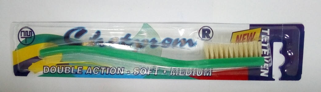 

Щетка зубная БОЛЬШАЯ с натуральной щетиной зеленый