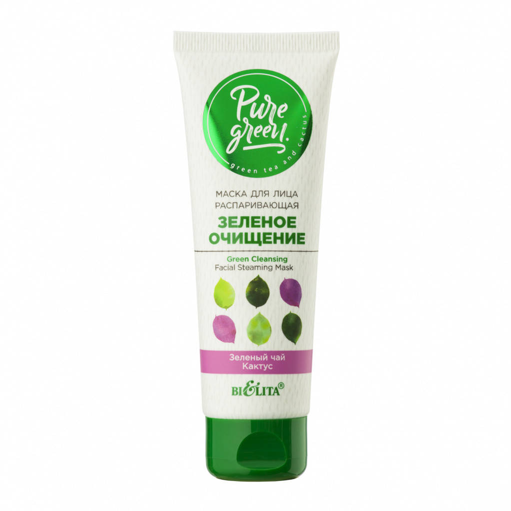 

Маска для лица распаривающая «Зеленое очищение» PURE GREEN