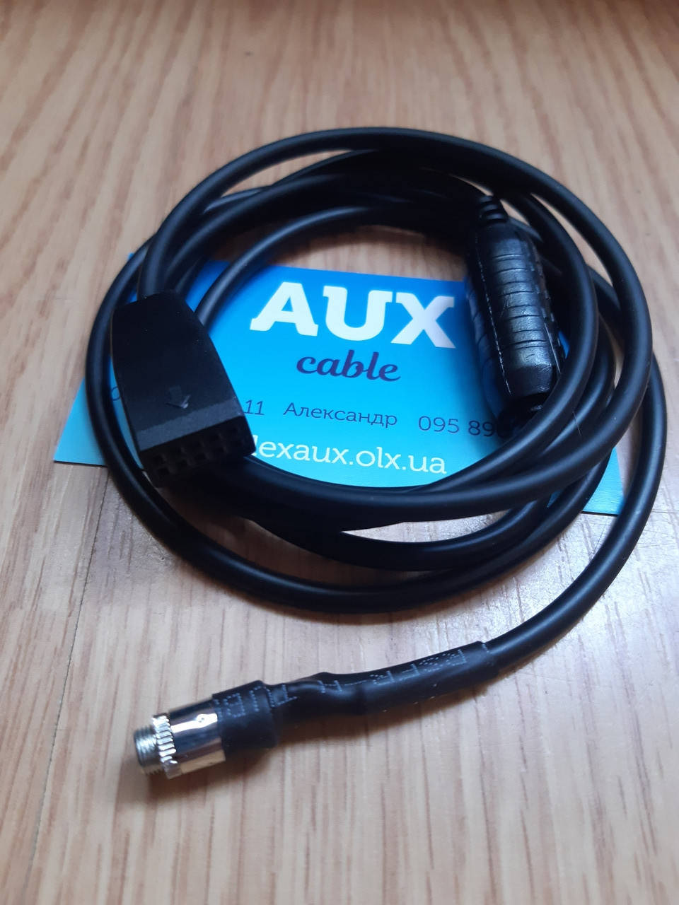 

Aux кабель BMW Е46 Е39