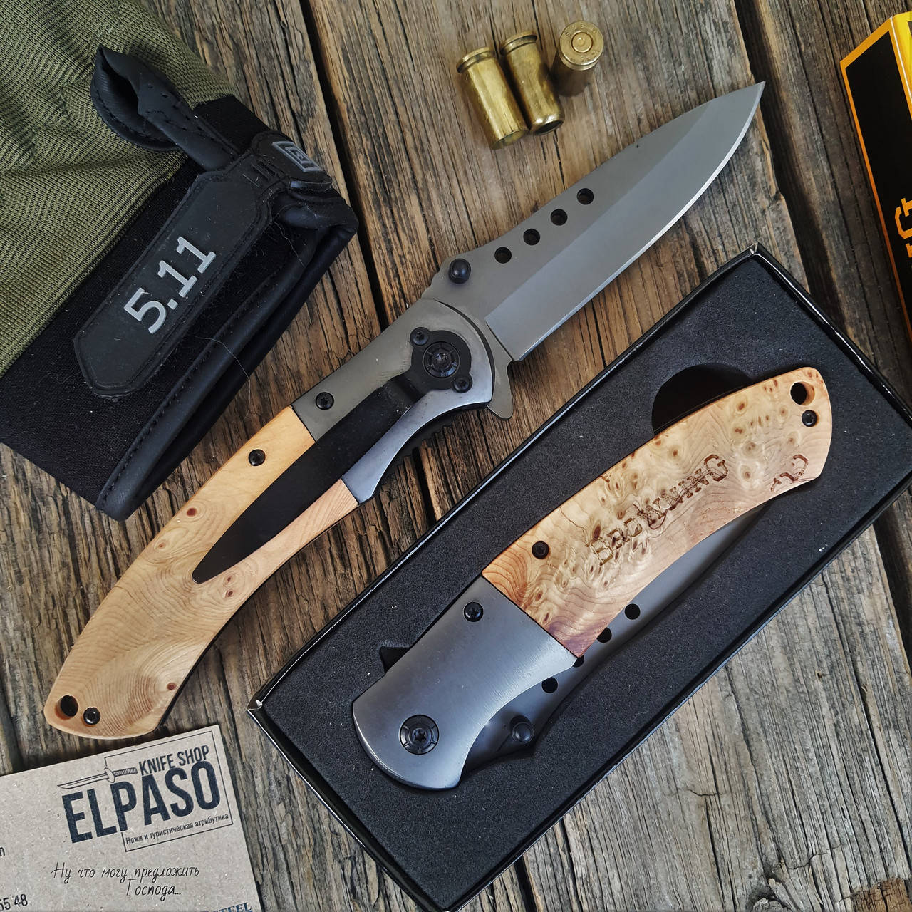 

Полуавтоматический складной нож Browning Columbia WD-22, сталь 7Cr17, Серый