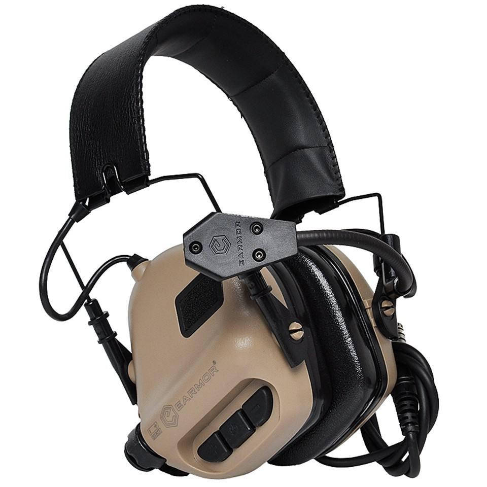 

Наушники Earmor M32