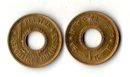 

Ливан›Ливанская Республика› 1 пиастр, 1955 Алюминиевая бронза, 2.04g, ø 18mm №1094