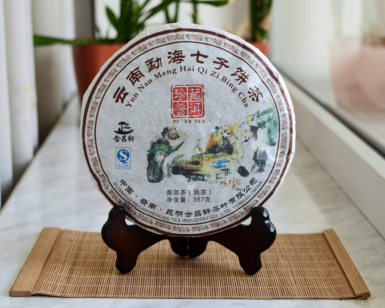 

Китайский Чай Шу Пуэр Чень Сян 2009 года блин 357 г