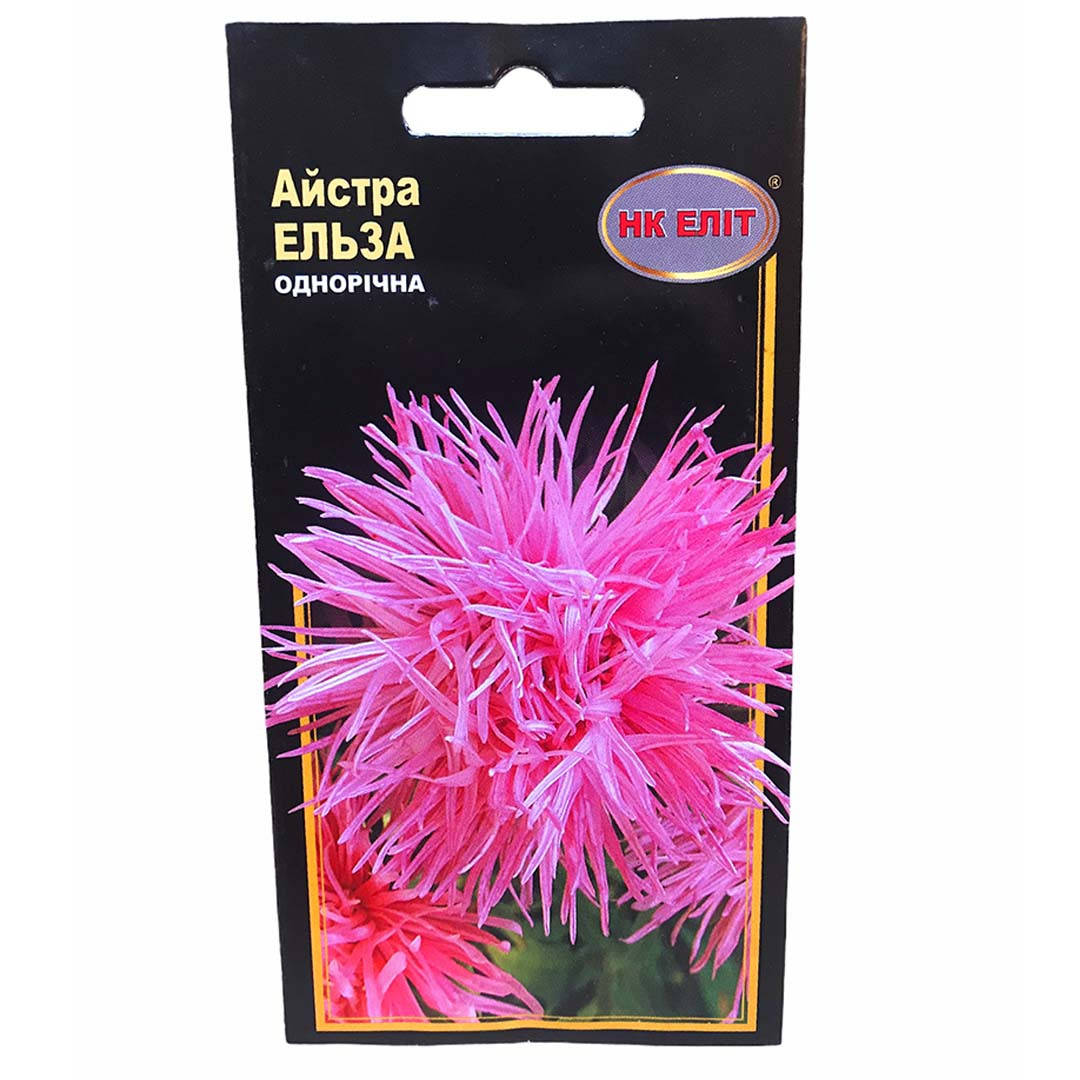 

Астра Эльза 0,3 г НК Элит, Розовый