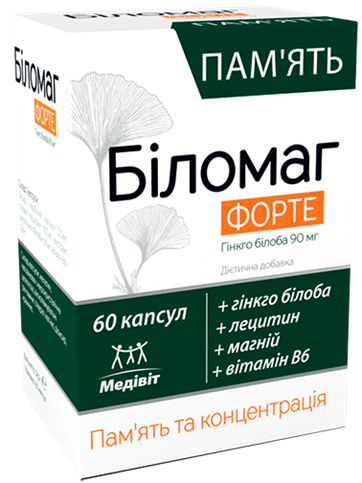 

БИЛОМАГ ФОРТЕ - для улучшения памяти и концентрации внимания,КАПС.570МГ №60 МЕДИВИТ