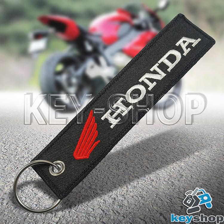

Брелок для мотоключей Honda (Хонда) черный, с кольцом (текстиль)