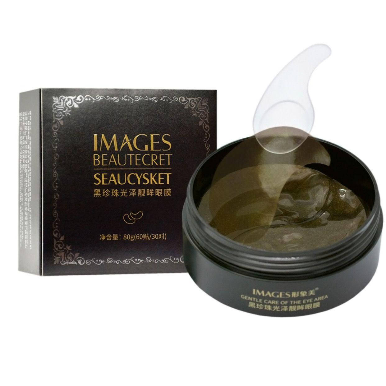 

Гидрогелевые патчи с экстрактом черного жемчуга IMAGES 60 шт