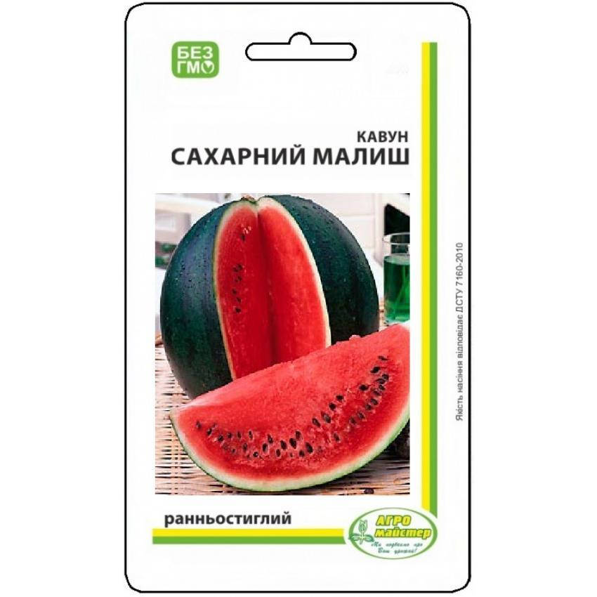 

Семена Арбуза Сахарный Малыш UA 2 г Агро Майстер (000109)