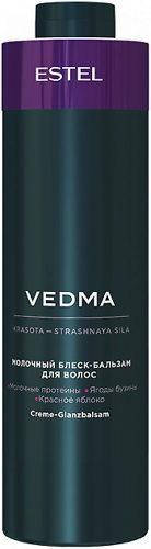 

Молочный блеск-бальзам VEDMA by ESTEL 1000мл. Estel Professional