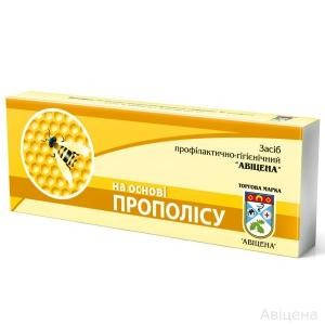 

Свечи с прополисом 10 шт.