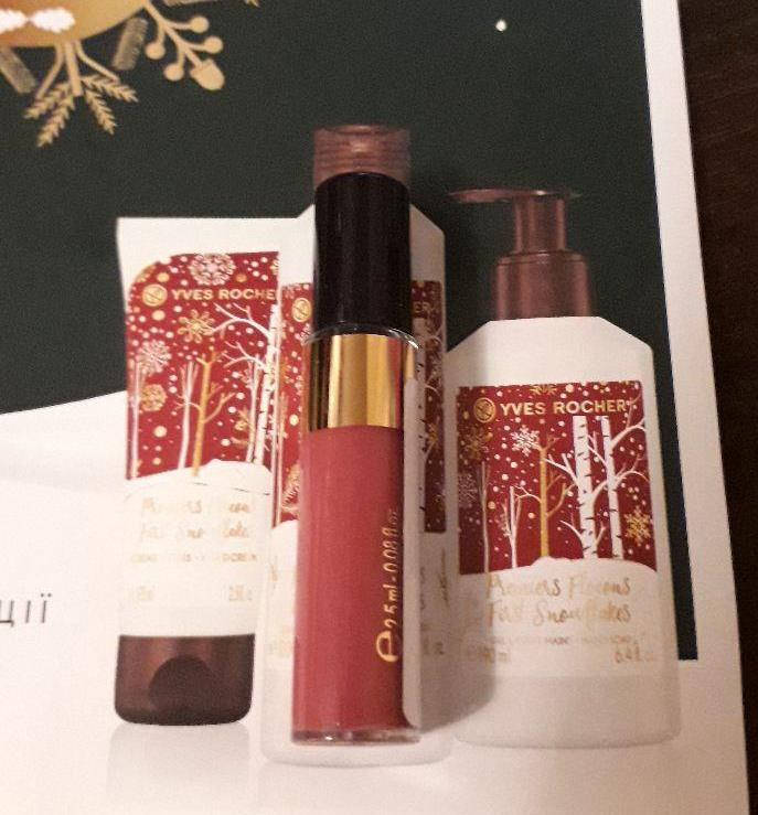 

Жидкая Матовая Губная Помада Grand Rouge l'Elixir в мини-формате Ив Роше