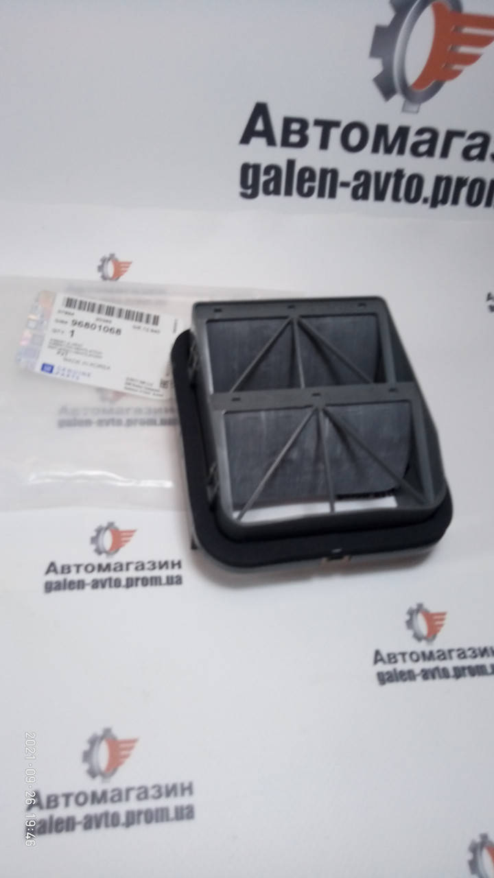 

Дефлектор вентиляции багажника (размер 9х10) Aveo T-250
