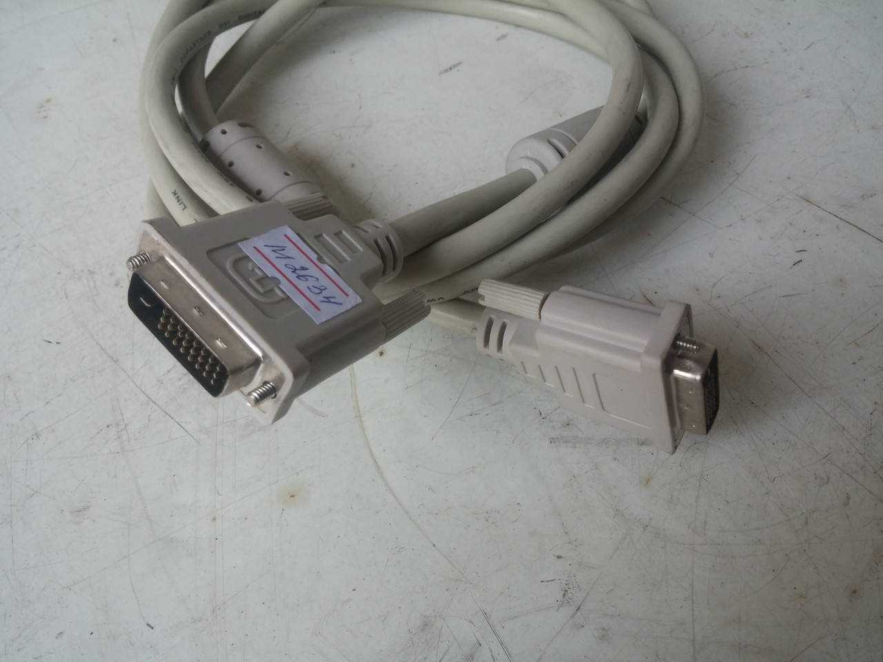 

Кабель DVI-DVI