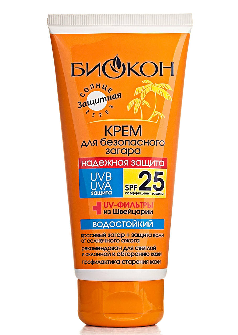 

Крем для безопасного загара SPF 25 Биокон