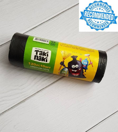 

Пакети для сміття "Такі Пакі" 120л(10), 20мкн, розмір 700*1100