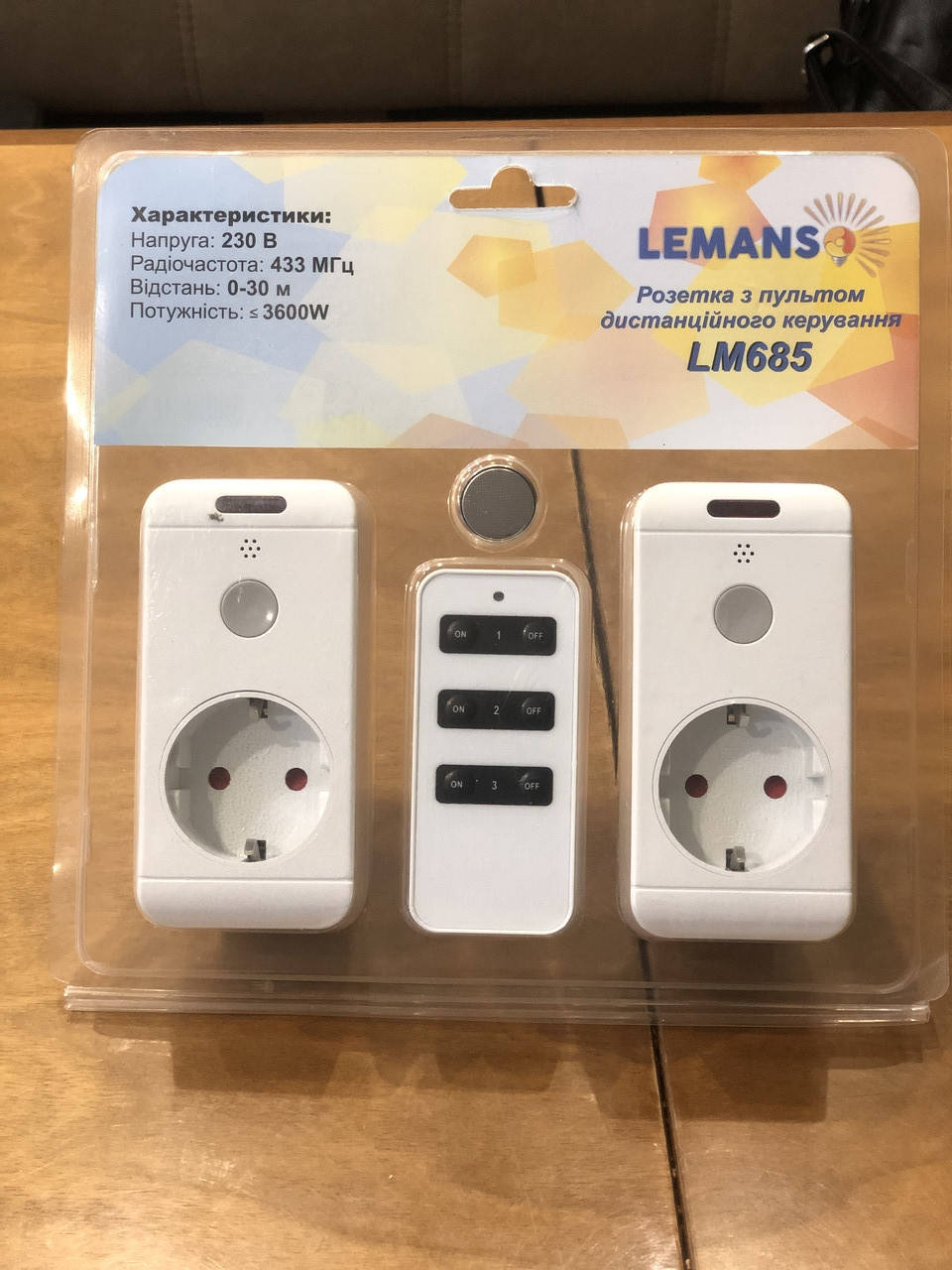 

Две одинарные дистанционные розетки с пультом Lemanso LM685