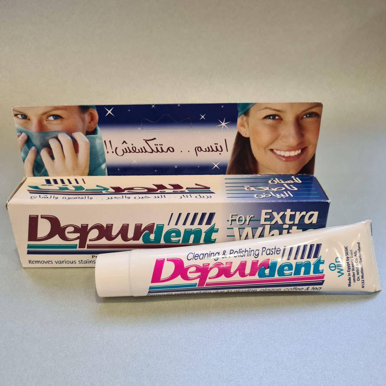 

Натуральная зубная паста Depur dent, Депурдент отбеливающая зубная паста, Египет